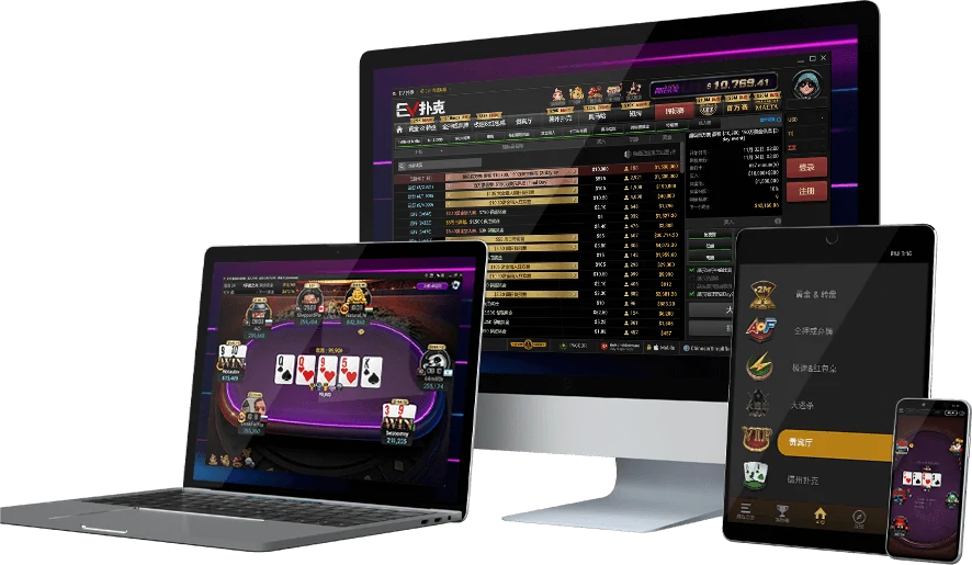 EVPoker iPhone iPad 下载图